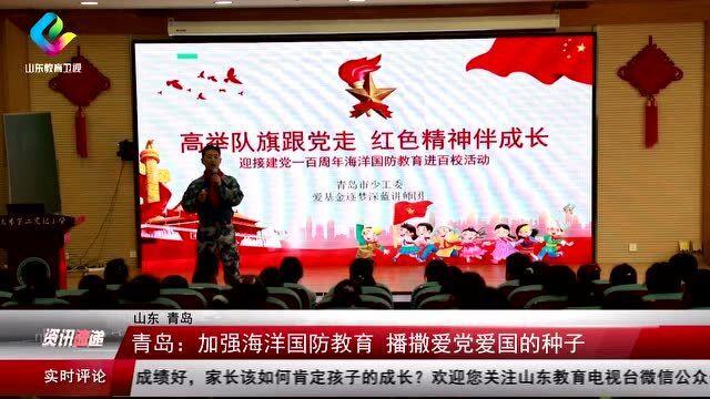 召唤神龙万宁版祖龙
