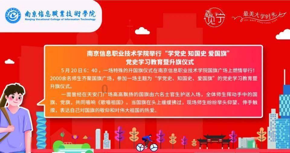 燃烧吧大脑免广告最新版