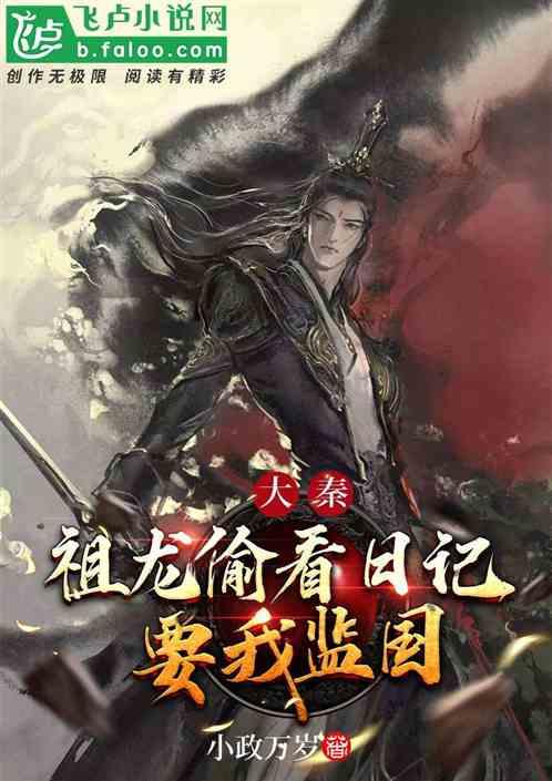 星际争霸2