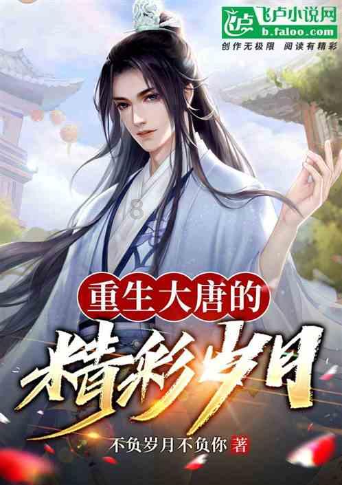 摩托爱好者